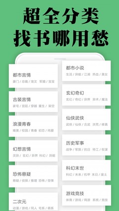 冰球突破豪华版下载APP